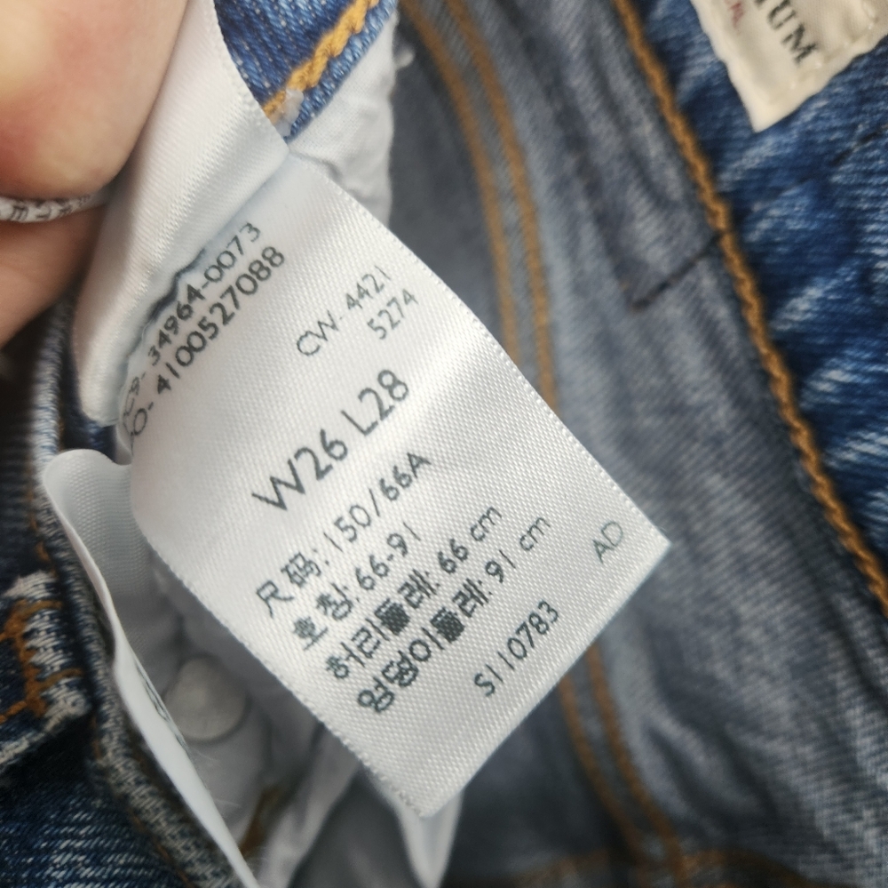 Levi's WEDGIE Women's Straight Leg Jeans - Blue - Picture 5 of 13